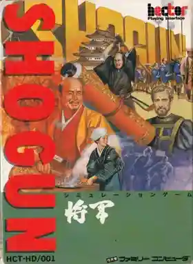 Shogun (Japan)